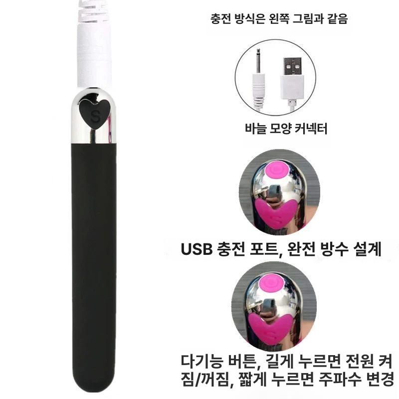 휴대용 미니 소형진동기 목 핸디 무선마사지기 전신 종아리 무선진동기 경추 지압 - 상세 이미지 4