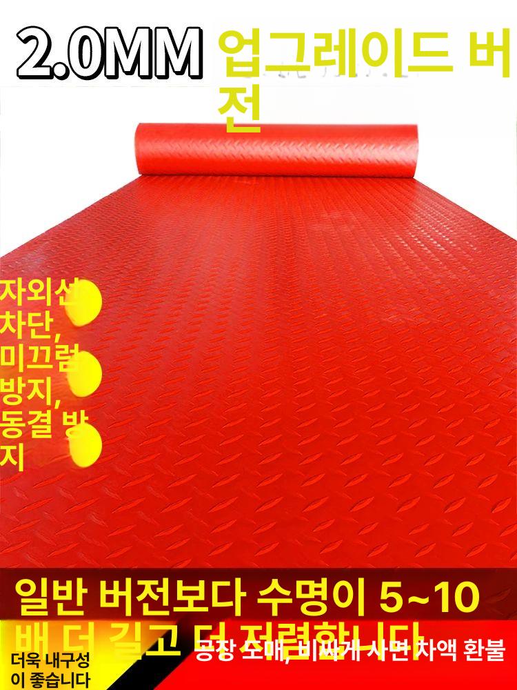 화장실 안전 욕실매트 논슬립 미끄럼방지매트 발판 주방 현관 가정용 욕조매트 - 상세 이미지 2