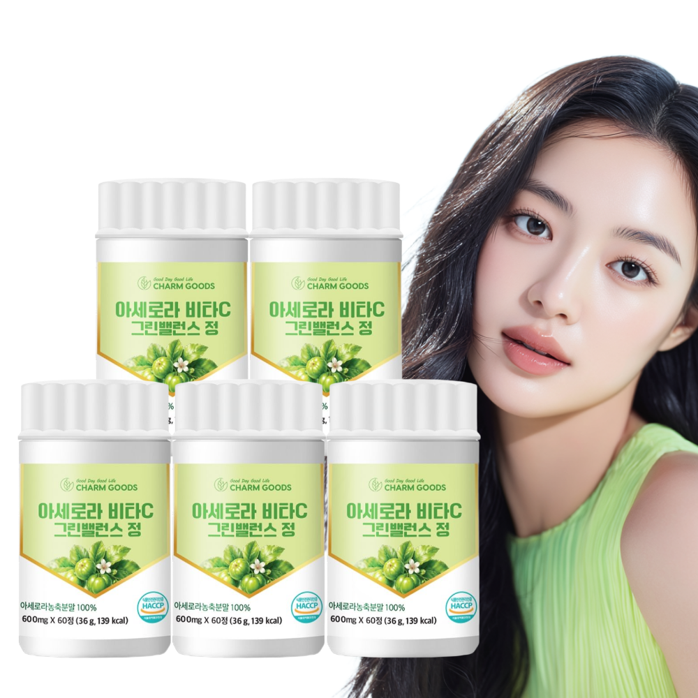 그린 아세로라C 자연유래 천연 비타민C 60정, 5개 - 상품 이미지