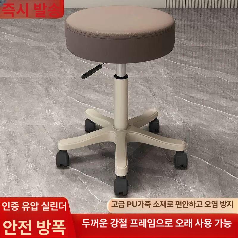 바퀴달린 미용의자 헤어샵 체어 카운터 네일샵 작업 시술의자 원형회전 회전스툴의자 - 상세 이미지 4