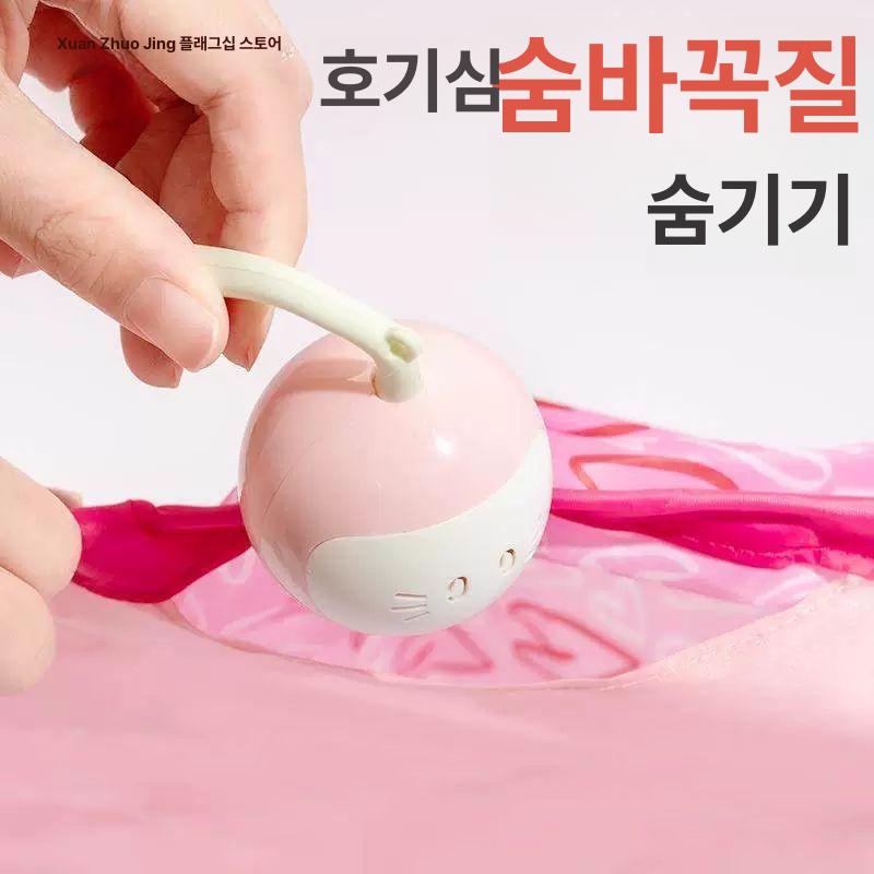 미니 고양이장난감공 털실공 볼 쥐돌이 고양이방울공 공놀이 방울장난감 고양이공 - 상세 이미지 4