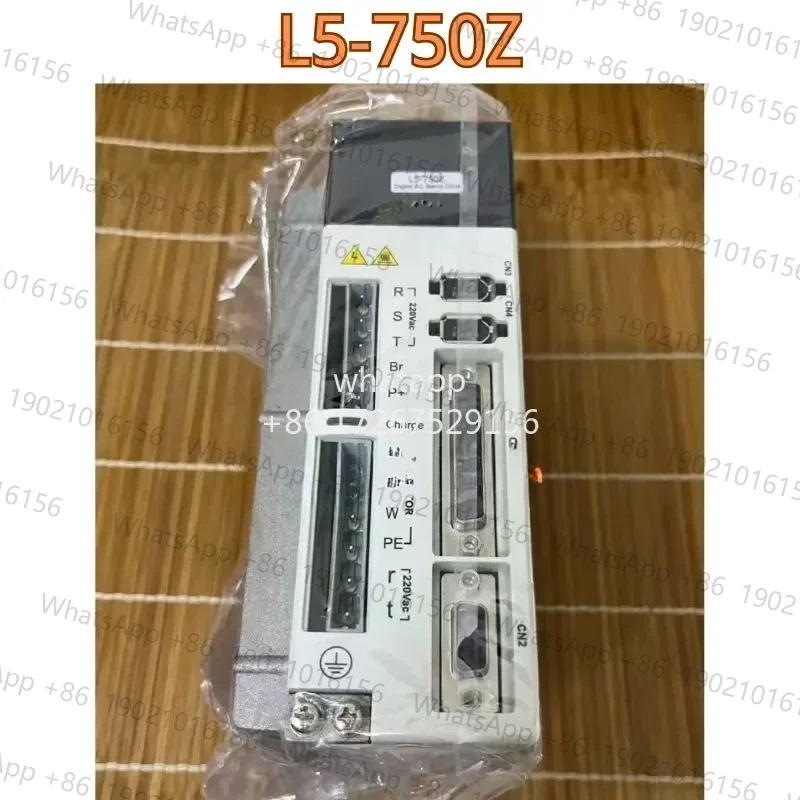 리퍼 드라이브 L5-750Z 기능 OK