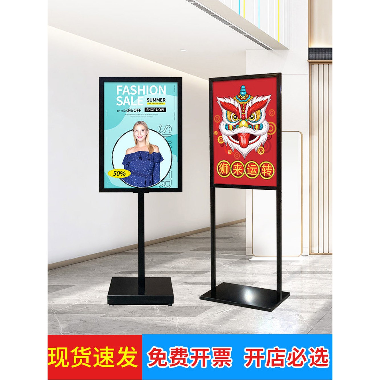 전단지 거치대 팜플렛 도서 가판대 KT 꽃이 전시대 신문 50 매거진랙 거실 전단지꽂이 1 44x59 아웃도어 방수 셰퍼드 화면 - 상세 이미지 3