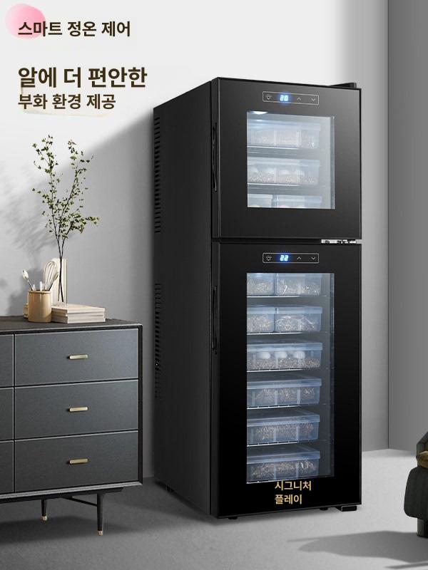 파충류 부화기 거북이 뱀용 온도조절 인큐베이터 항온 사육상자 - 상세 이미지 2