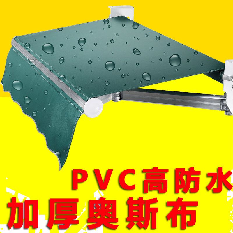차박용 그늘막 어닝 사이드월 차량용 차양막 렉타 개폐식 접이식 렉타타프 타프 캠핑 블랙코팅 - 상세 이미지 5