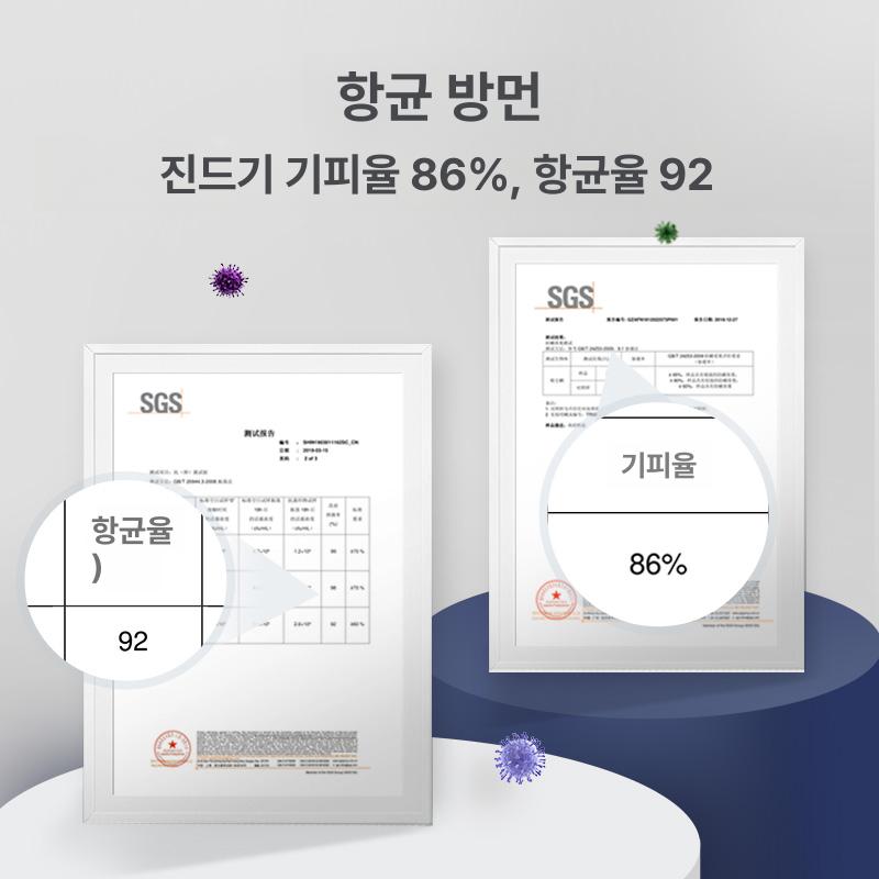 수능 사각방석 학생 푹신한 수험생 의자 매트 미끄럼방지 학교 에어쿠션방석 - 상세 이미지 4