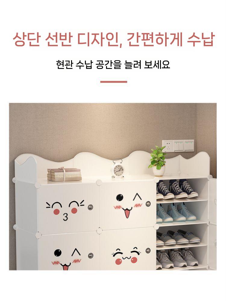 캐비닛 정리함 수납장 다용도 틈새 거실 슬림 선반 모듈 슬라이딩 높은 베란다 캐비넷 이동식 - 상세 이미지 4