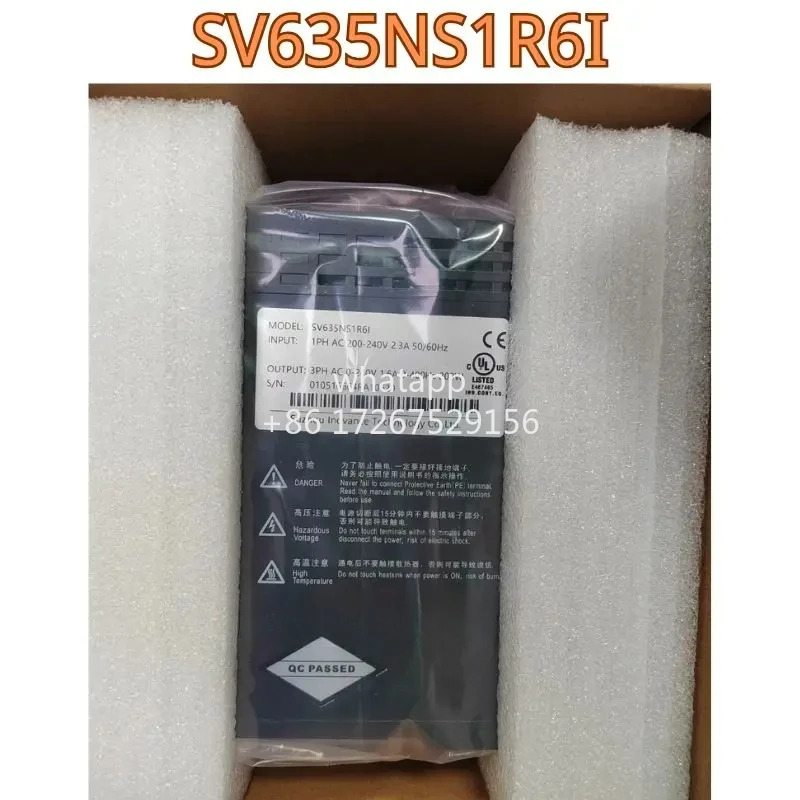 오리지널 드라이브 SV635NS1R6I 200W