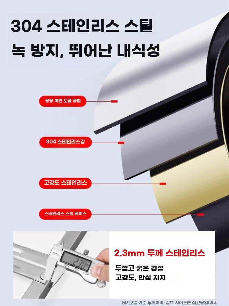 야외 실외기 선반 벽부착 에어컨 거치대 스텐 부식방지 소형 두께1.8mm 310kg - 상세 이미지 2