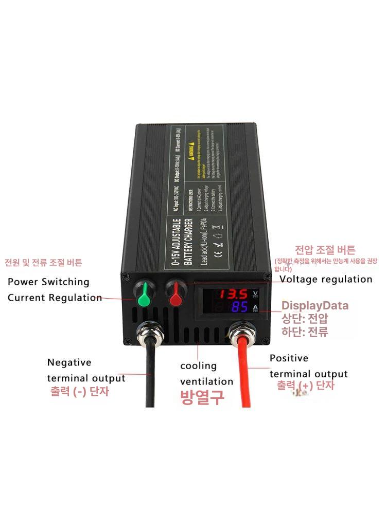 주행 충전기 인산철 어댑터 파워뱅크 차박 고속주행 캠핑카주행충전기 자동차 납산 주행충전기 - 상세 이미지 2