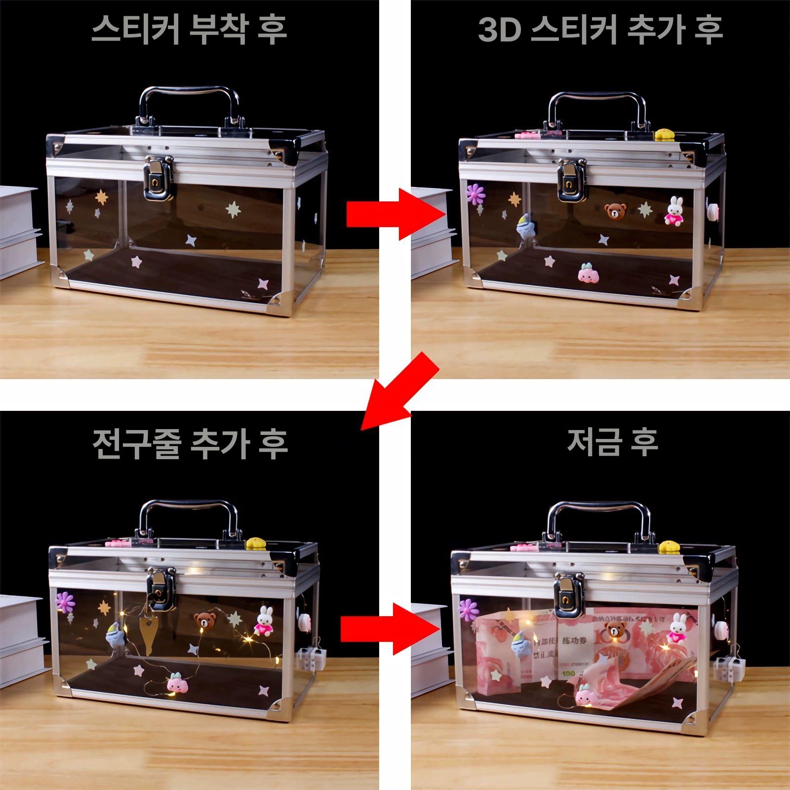 동전 상자 아크릴 인테리어 보호 전시 수집 디스플레이 저금통 케이스 박스 보관 홀더 - 상세 이미지 5