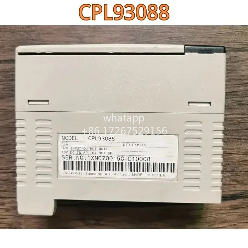 리퍼 모듈 CPL93088 기능 OK