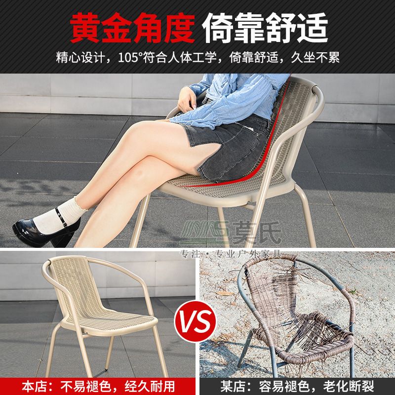 발코니 접이식 방수 테라스 철제 야외용 블세트 라운지 탁자 파라솔 벤치 야외테이블세트 카페 - 상세 이미지 4