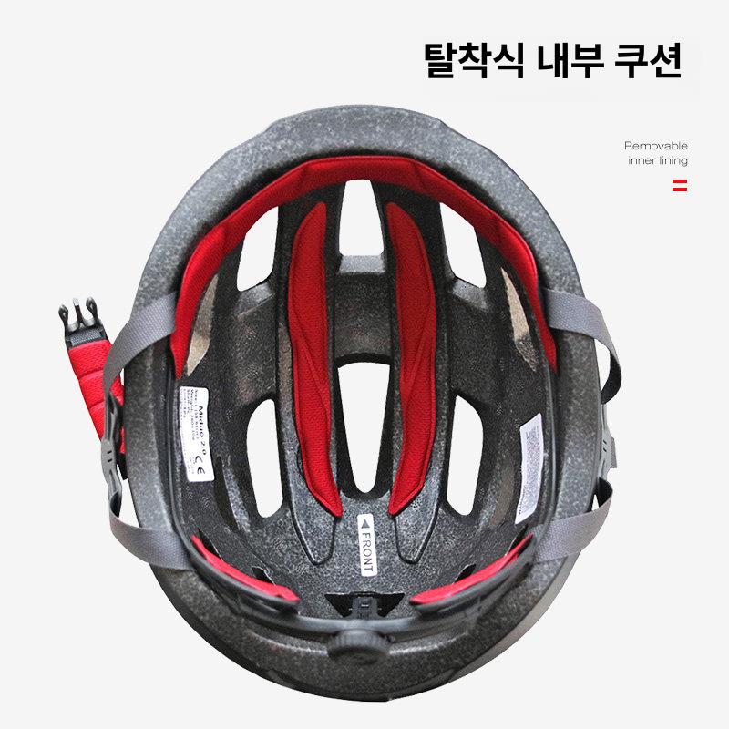 헬멧 고글 변색 자전거 로드 바이크 일체형 산악 라이딩 킥보드 안전모 스모크 - 상세 이미지 5