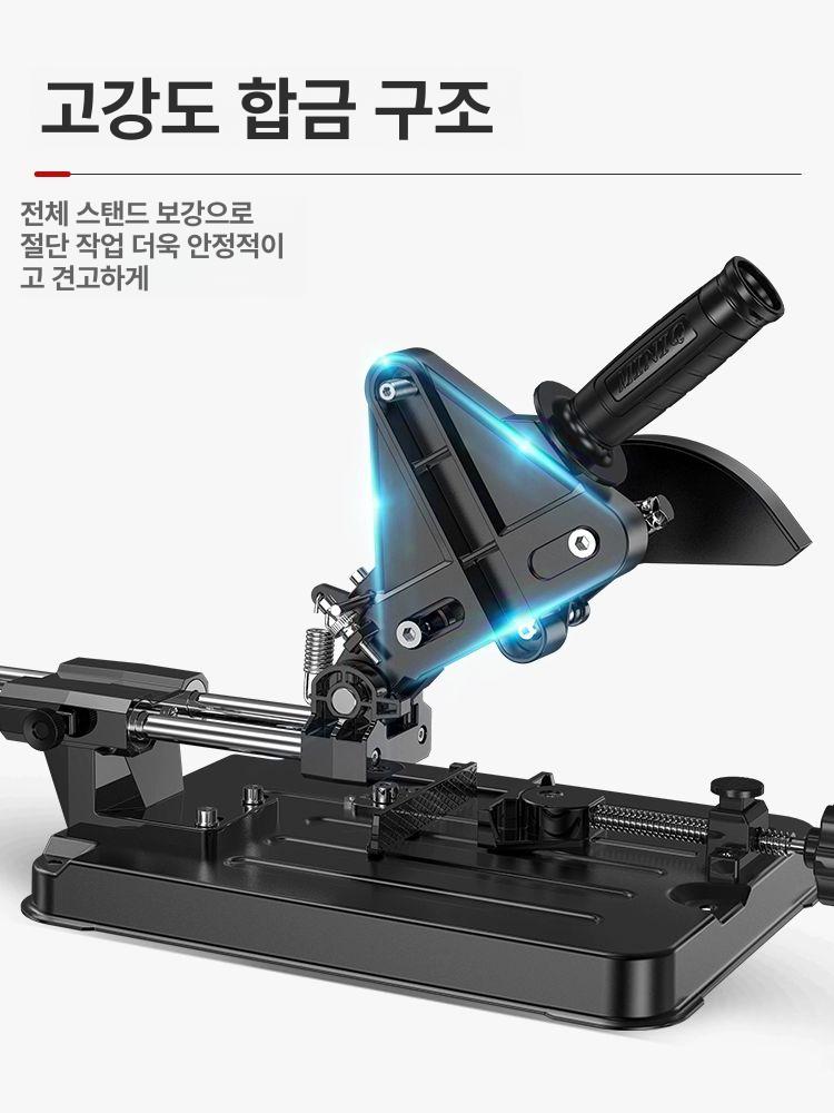 커팅기 정밀 탁상절단기 깊이조절 거치대 다기능 앵글그라인더받침대 탁상형 가이드 - 상세 이미지 3
