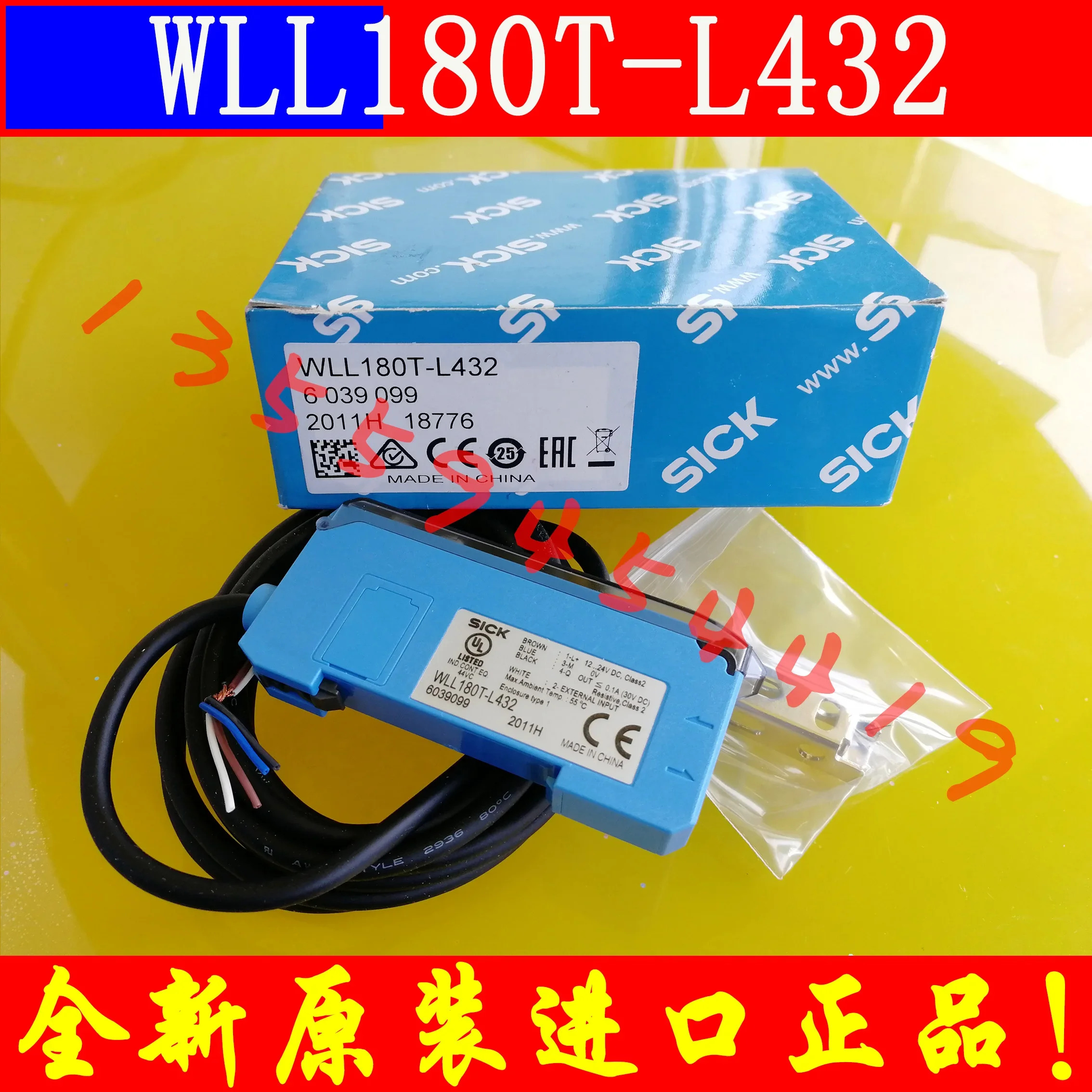 2025.4 SICK 증폭기 6039101 WLL180T-M434 포장 L432 M432