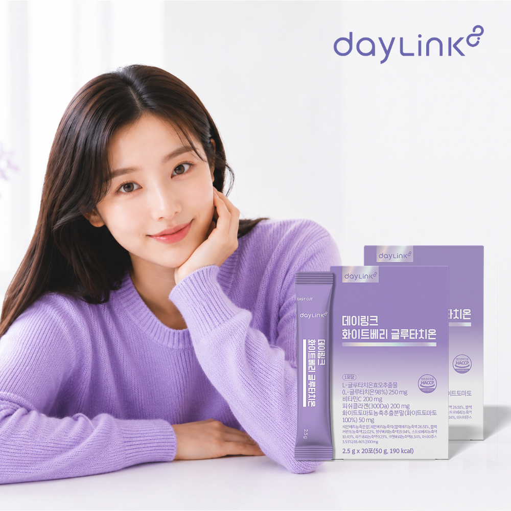 데이링크 고순도 98% 화이트베리 글루타치온 분말 스틱 20포, 2개 - 상품 이미지