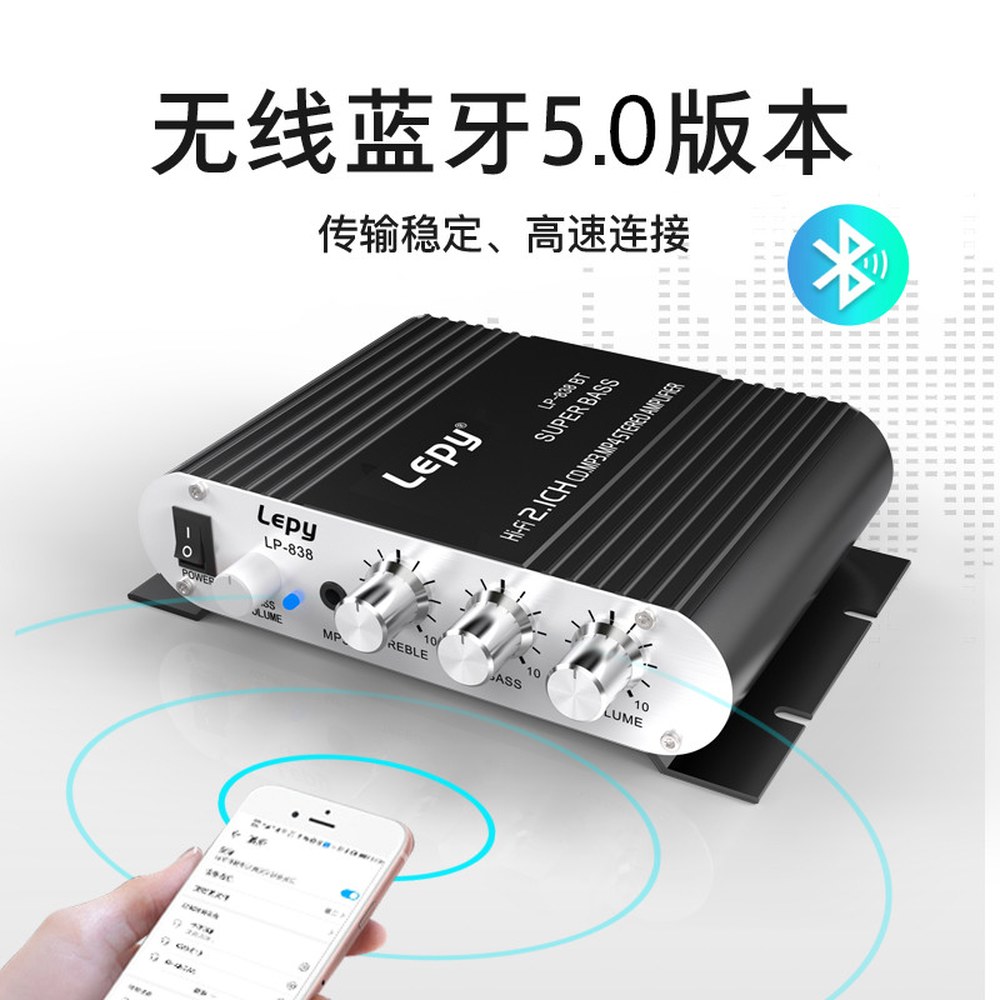 3A 스피커를 Lepy 연결 케이블 포트 C 오디오 AUX 12V3A POWER 패널 입력 1 블루투스 멀티플렉서 POWER C 미 - 상세 이미지 3