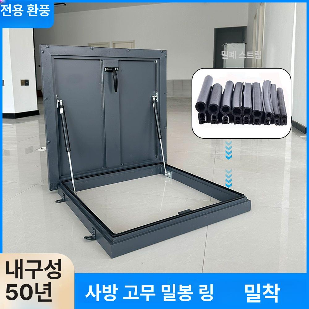 천장 점검구 폴딩도어 구멍 천정 자재 화장실 전알루미늄 덮개 완충 외경 정사각 - 상세 이미지 3