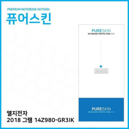 쌍문상회 협력사 쌍문상회 지금 필요한 노트북 IT 2018 14Z980-GR3IK 실리콘 키스킨