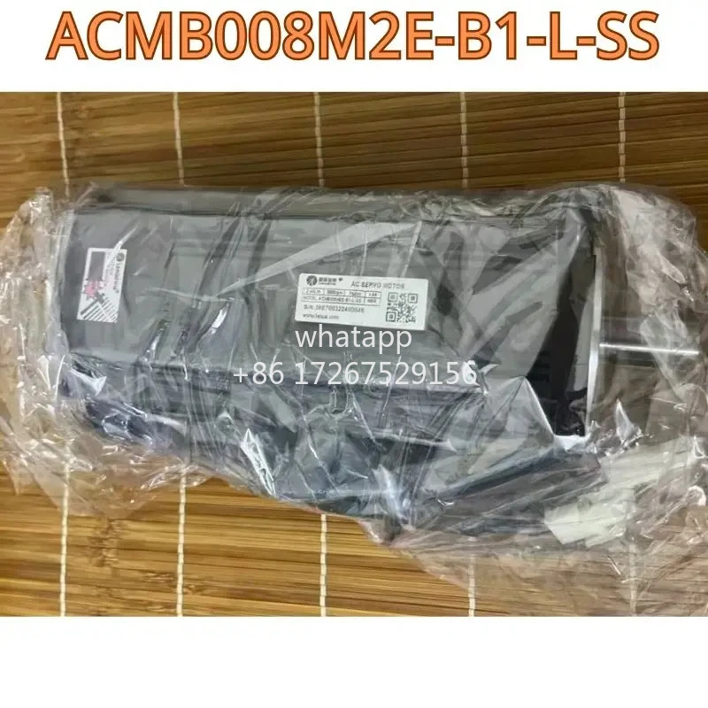 리퍼 모터 ACMB008M2E-B1-L-SS 기능 OK
