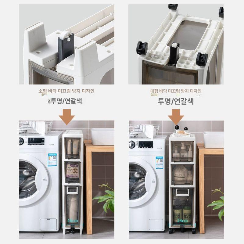 슬라이딩 수납장 틈새 부엌 팬트리장 키큰장 냉장고옆 그릇장 주방선반장 다용도장 - 상세 이미지 3