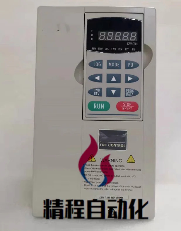 오리지널 VFD015V23A-2 VFD 인버터 3PH 220V 600Hz 1.5kw 2hp호환 7.5A