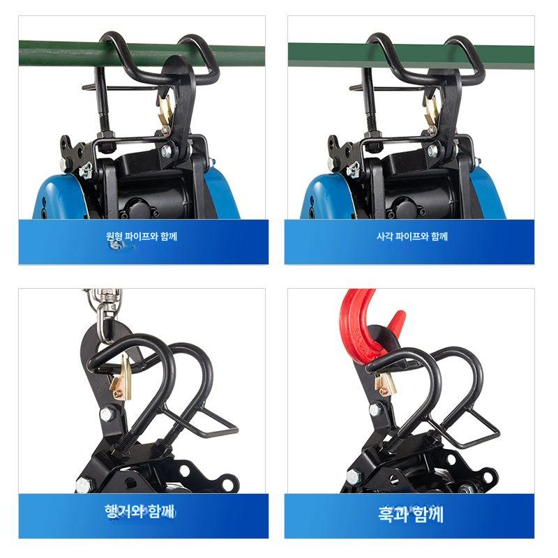 전동 미니윈치 기중기 체인블럭 도르레 도르래 리프트 전기 우인치 톤 원치 - 상세 이미지 4
