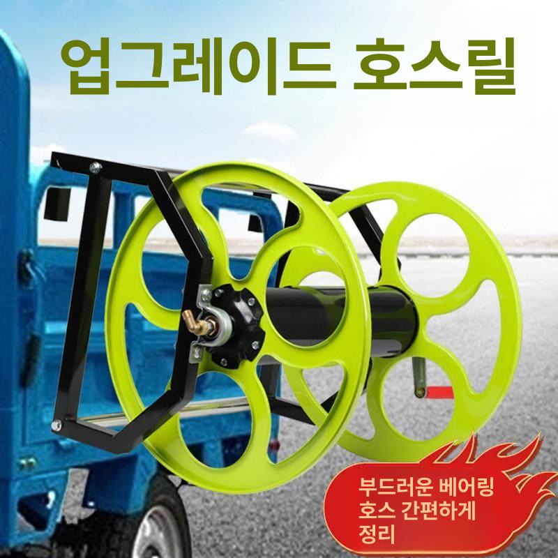녹색 권취기 감는 랙 농업용 농약호스릴 호스감기 정리기 농약줄 권선 강화 - 상세 이미지 4