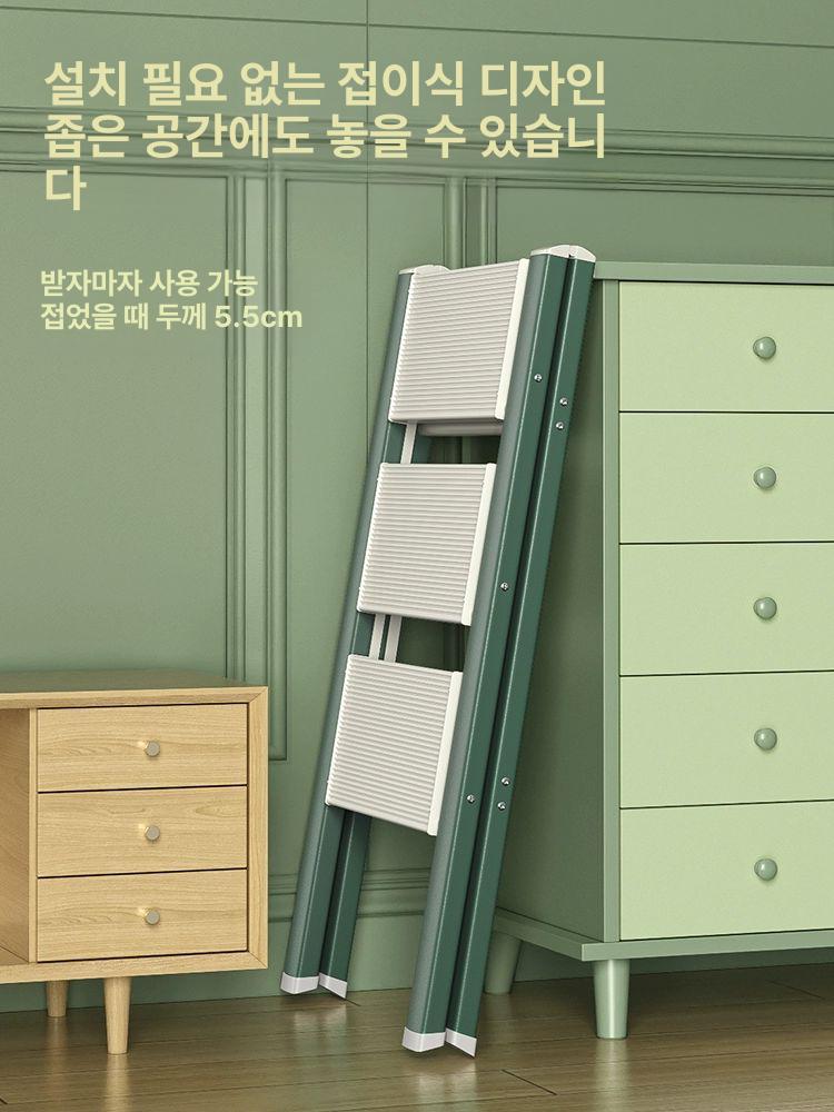 다기능 작업용 접이식사다리 텔레스코픽 실내 주방 간이 가정용사다리 안전발판 - 상세 이미지 2