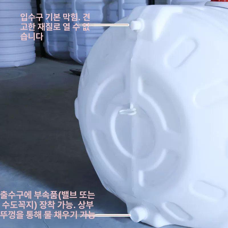 농업용 사각물탱크 청수 저수조 저장소 저장통 급수통 농사용 물통 저수통 우수통 - 상세 이미지 5