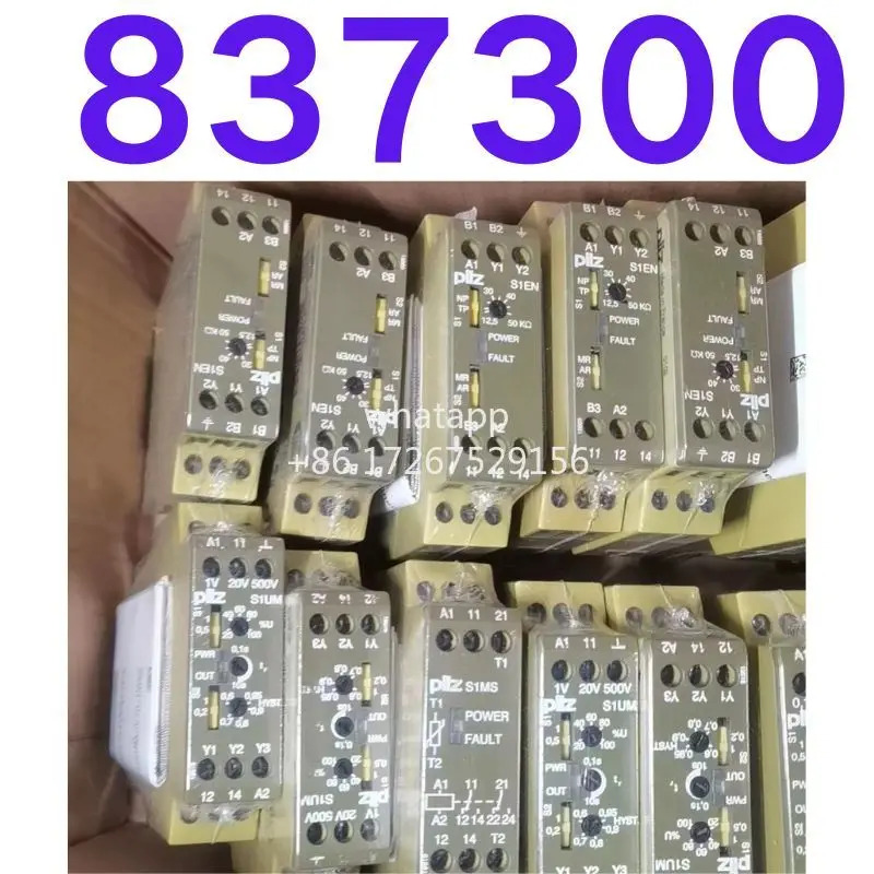 안전 릴레이 837300