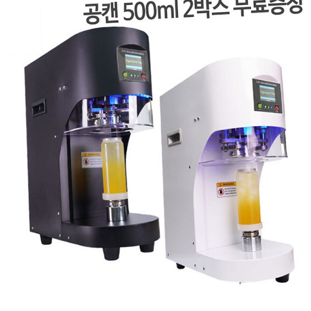 전자동커피포장캔실링기 원터치배달음료캔시머 다용도맥주캔캔포장기 3초밀봉 - 상품 이미지
