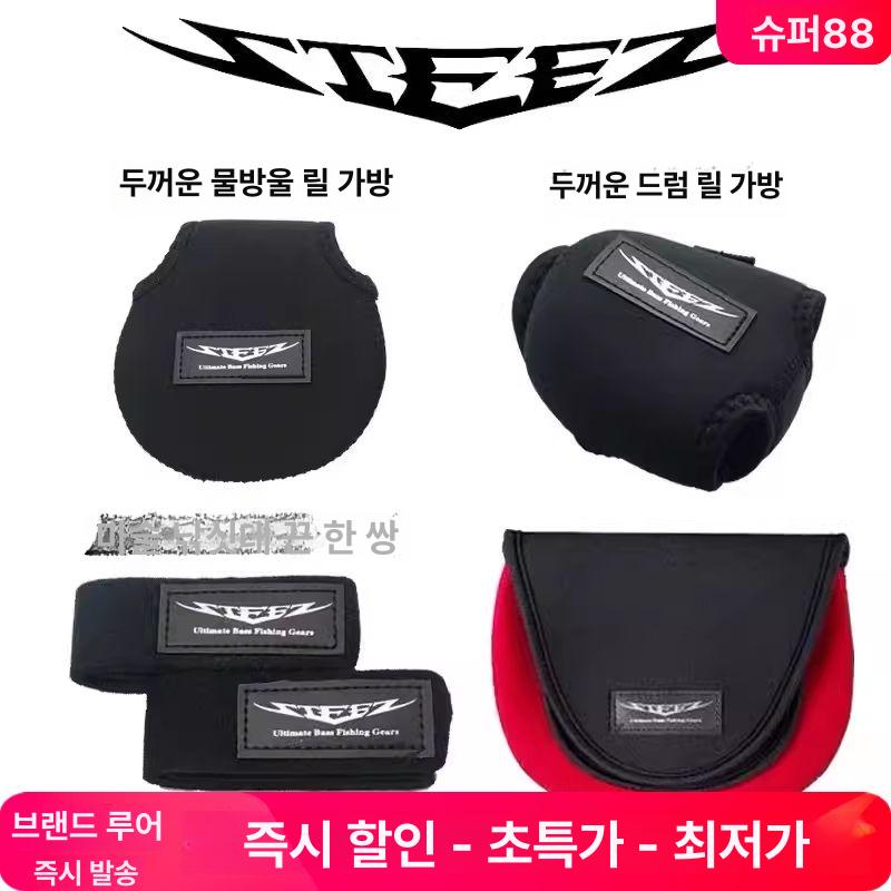 보관함 야구가방 케이스 파우치 글러브백 주머니 수납가능 바퀴달린 전용 포켓 백팩 - 상세 이미지 2