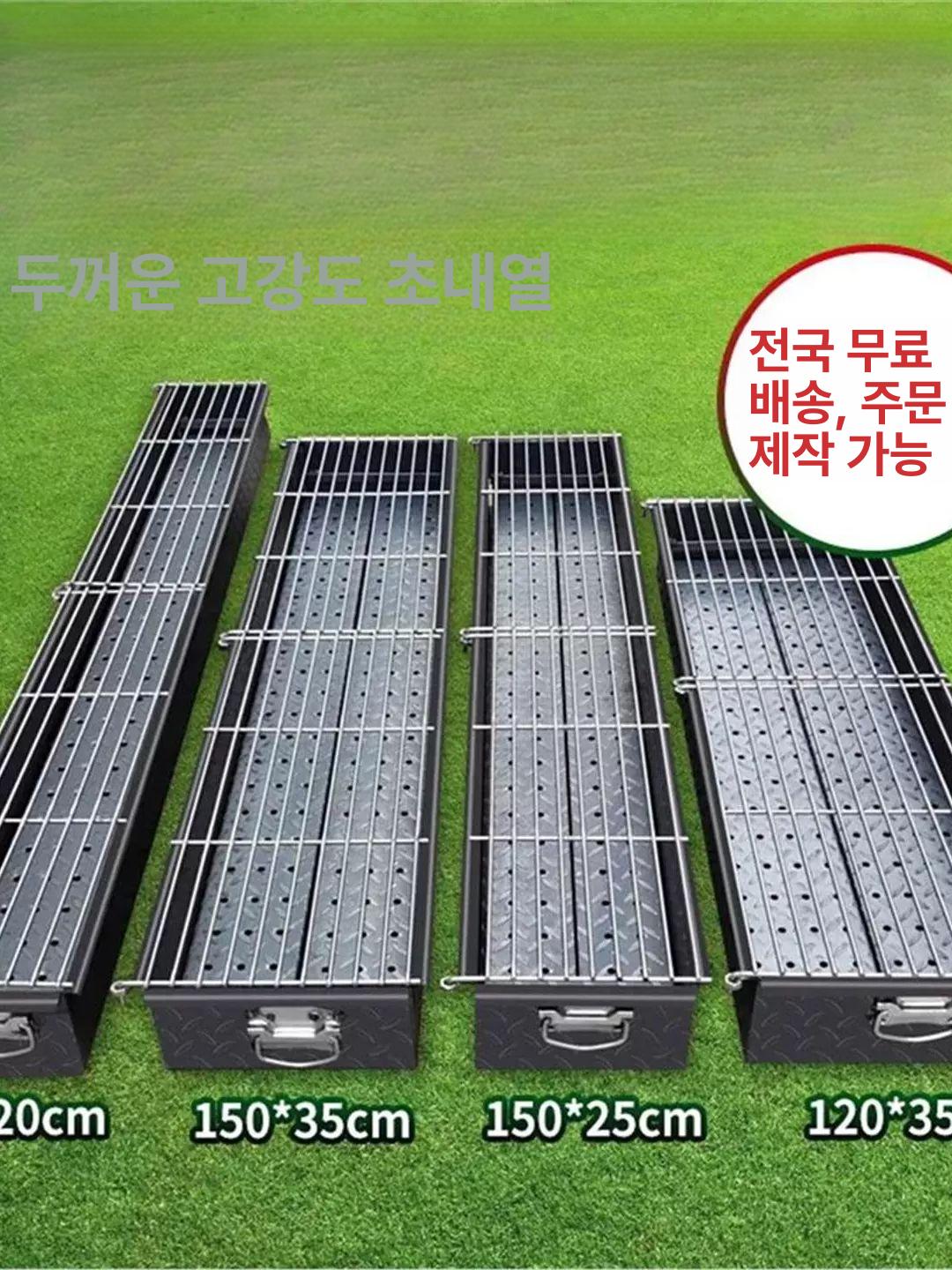 직화 숯불구이기 숯통 노점 석쇠 업소용 닭 스테이크 상업용 가스 바비큐 바베큐그릴 - 상세 이미지 4
