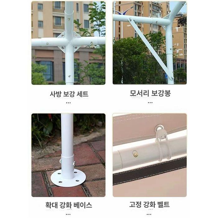 야외 캐노피천막 방수 차고 주차 지붕 가제보 테라스 자바라 조립식캐노피 농업용 - 상세 이미지 2