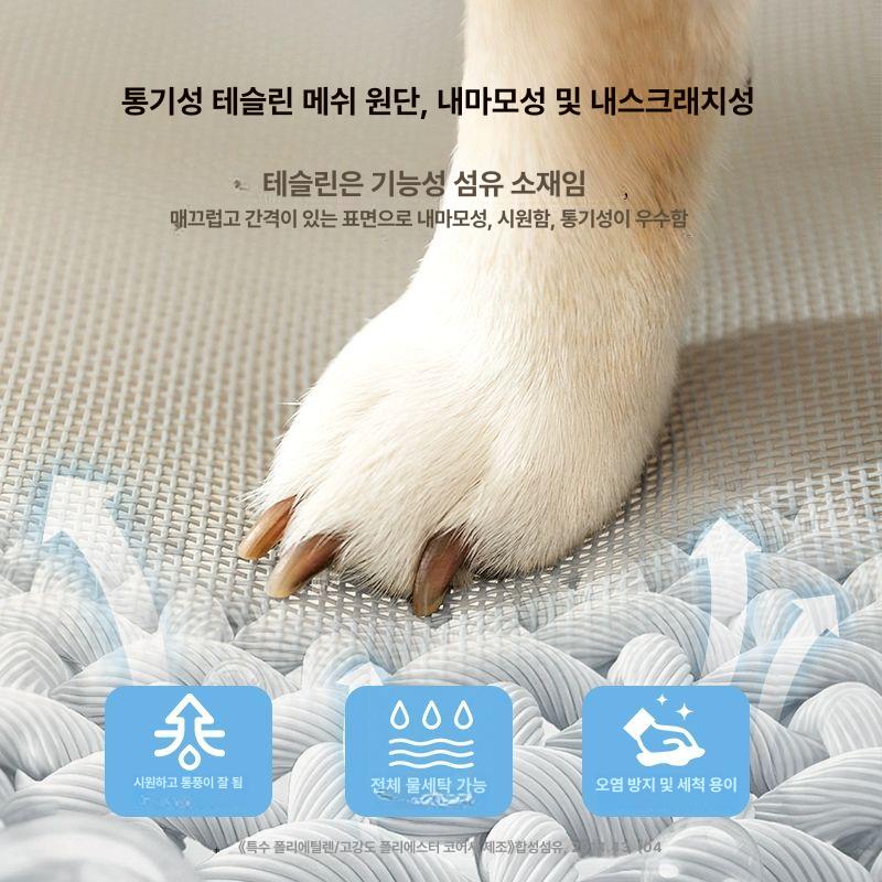 특대형 침대 시원한 접이식 여름 쿨매트 방석 냉감매트 시트 패드 가정용 커버 통풍 - 상세 이미지 3