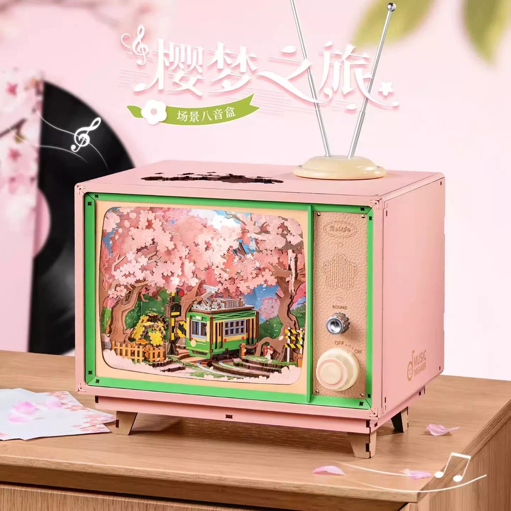 3D AMT02 여행 오르골 놀이공원 텔레비젼모양 선셋 DIY 우드 벚꽃기차 뮤직박스  추가 도구 모음집 - 상품 이미지