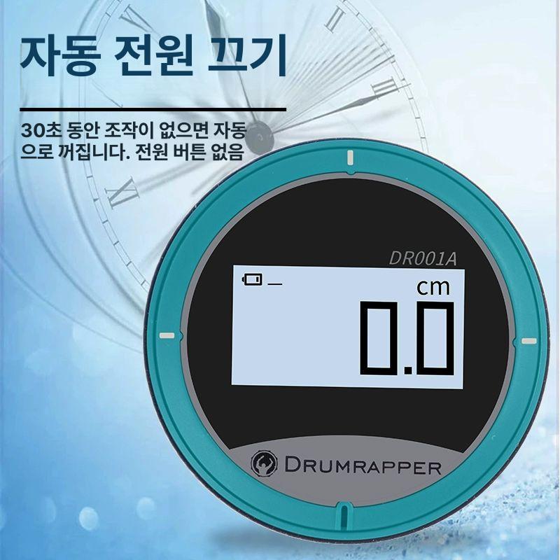 스마트 전자줄자 디지털 자동 길이 테이프 휴대용 고정밀 거리 측정기 인치 다기능 - 상세 이미지 4
