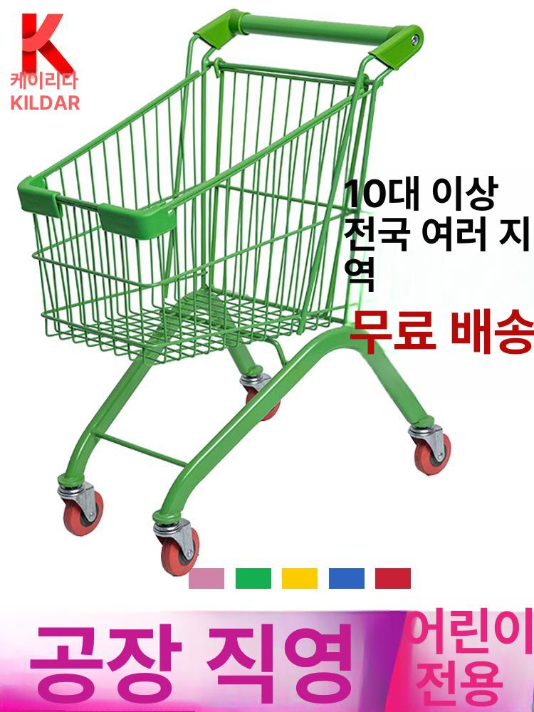 대형 쇼핑카트 알루미늄 업소용 소형 운반 마트용 장바구니 핸드카트 바퀴형 슈퍼 - 상세 이미지 4