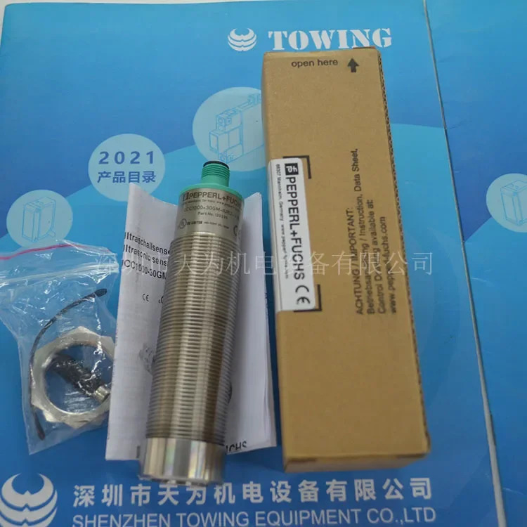 2025.4 원본 독일 PF Beijiafu UCC1000-30GM호환-IUR2-V15 초음파 센서