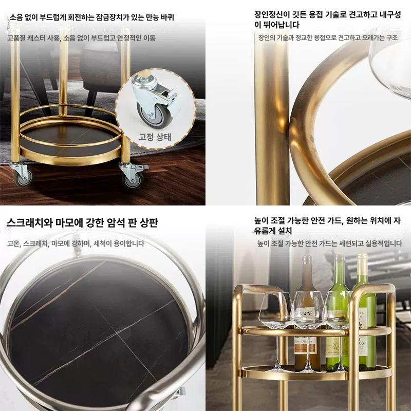 럭셔리 호텔서빙카트 음식점 카페 고급 운반기 업소용 트롤리 웨건 인테리어 프리미엄 - 상세 이미지 4
