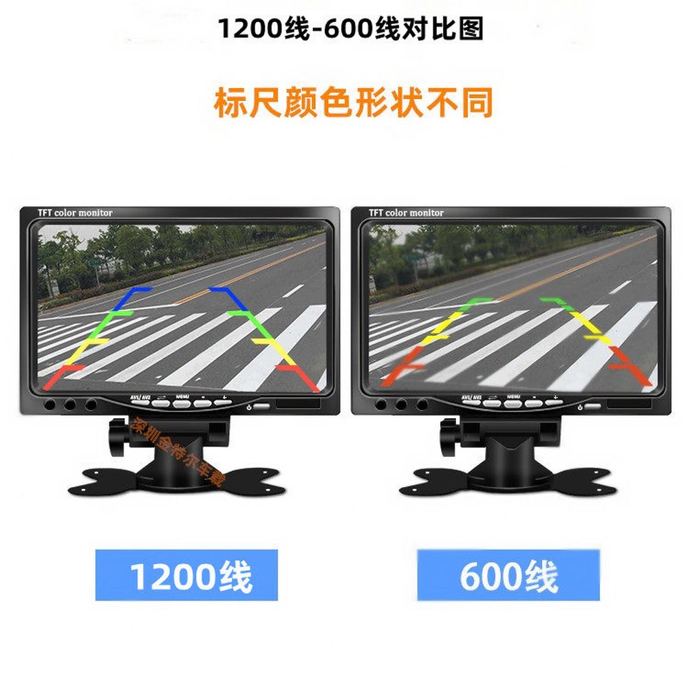 화물차 후방 카메라 사이드 8램프 IH150 채널 포터 7인치 12V 단자 - 상세 이미지 3