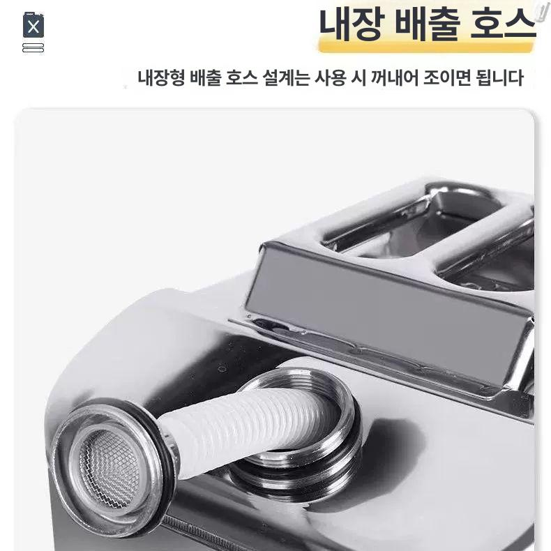 스테인레스 캠핑기름통 캠핑용 휘발유통 가솔린통 주유통 연료통 오일통 등유통 - 상세 이미지 3