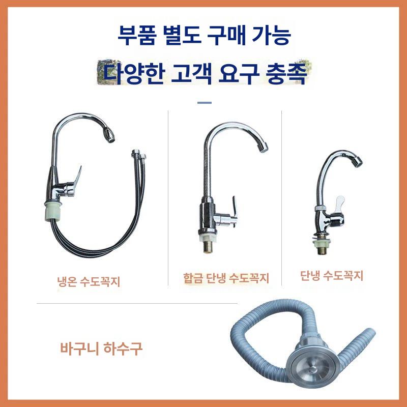 학교 싱크대 관공서 조리대 업소용 간이 개수대 작업대 세척 기둥식 - 상세 이미지 5