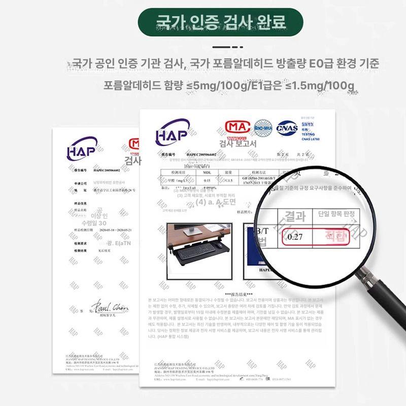 하단 받침대 슬라이딩 키보드트레이 키보드선반 슬라이드 레일 거치대 브래킷 조절 - 상세 이미지 3