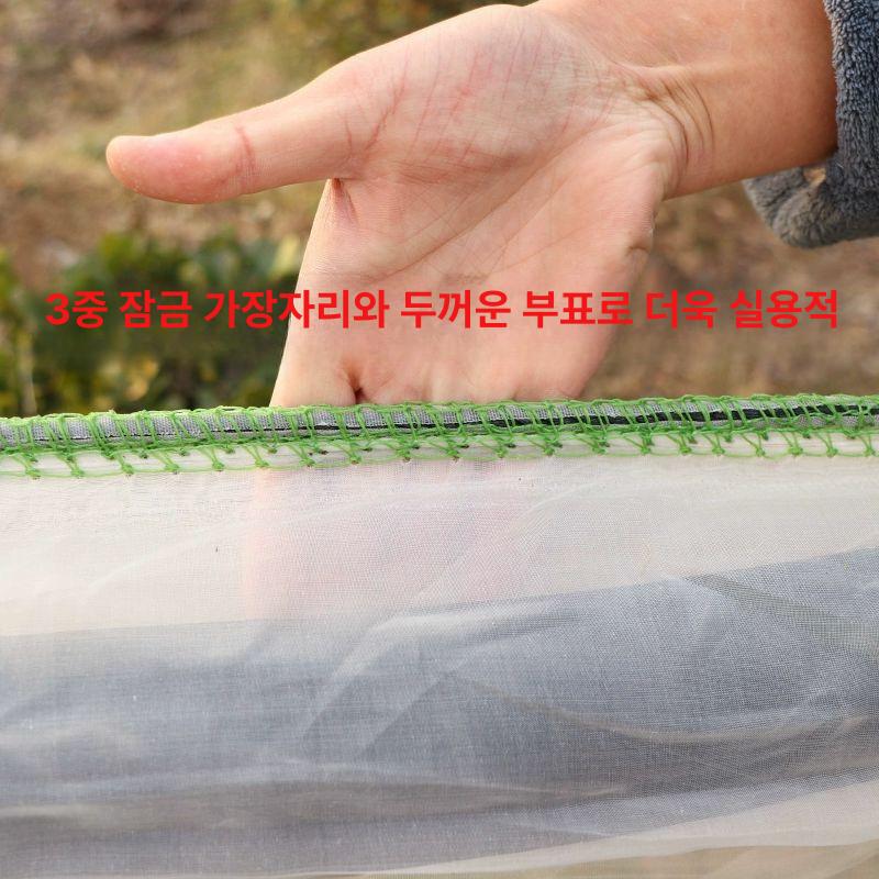 하천 제거망 부유물 호수 회수망 수초 강 연못 개구리밥 - 상세 이미지 3