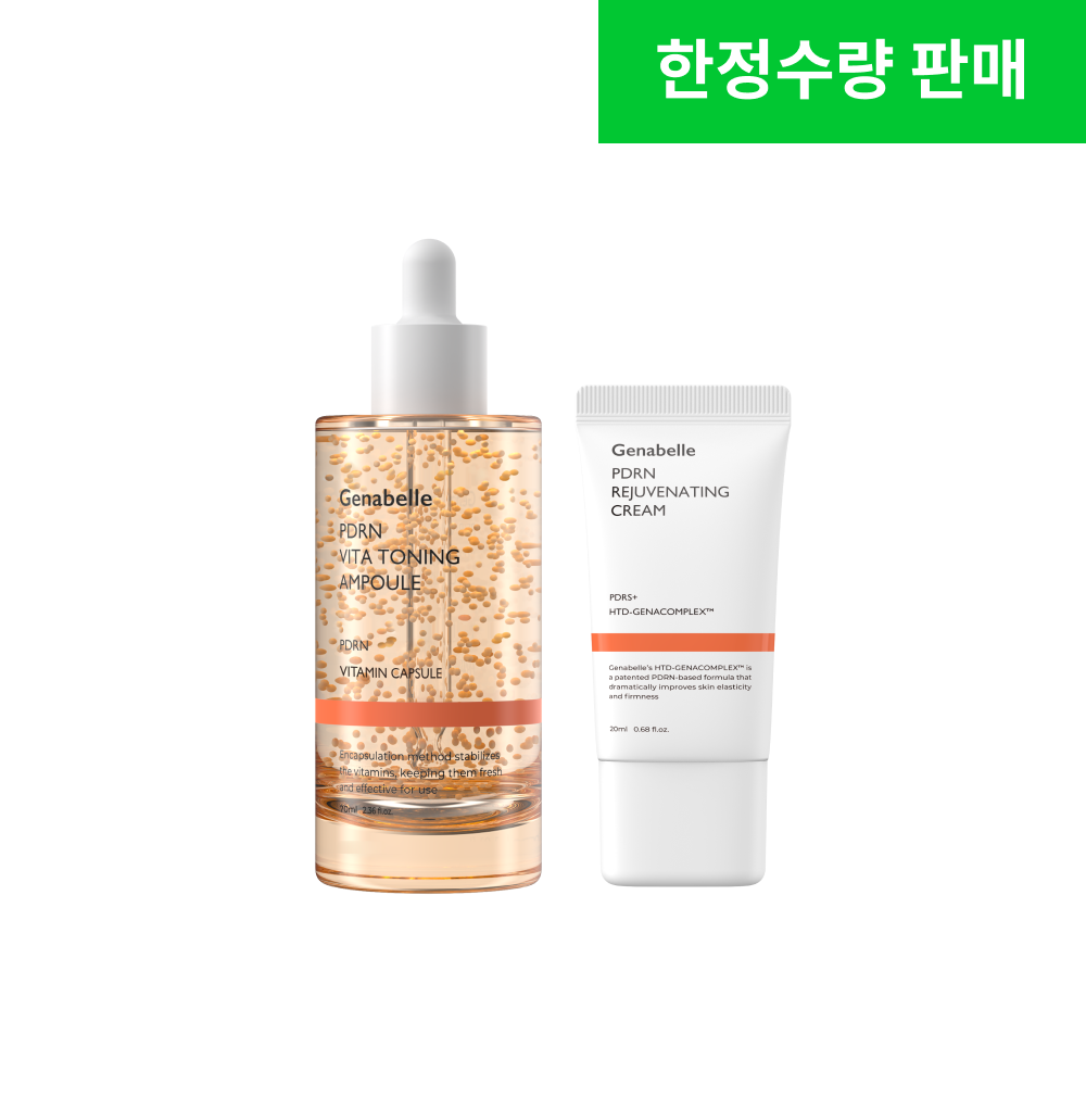 PDRN 앰플 앰플 크림 추천 피부관리법 사용후기 피부 앰플