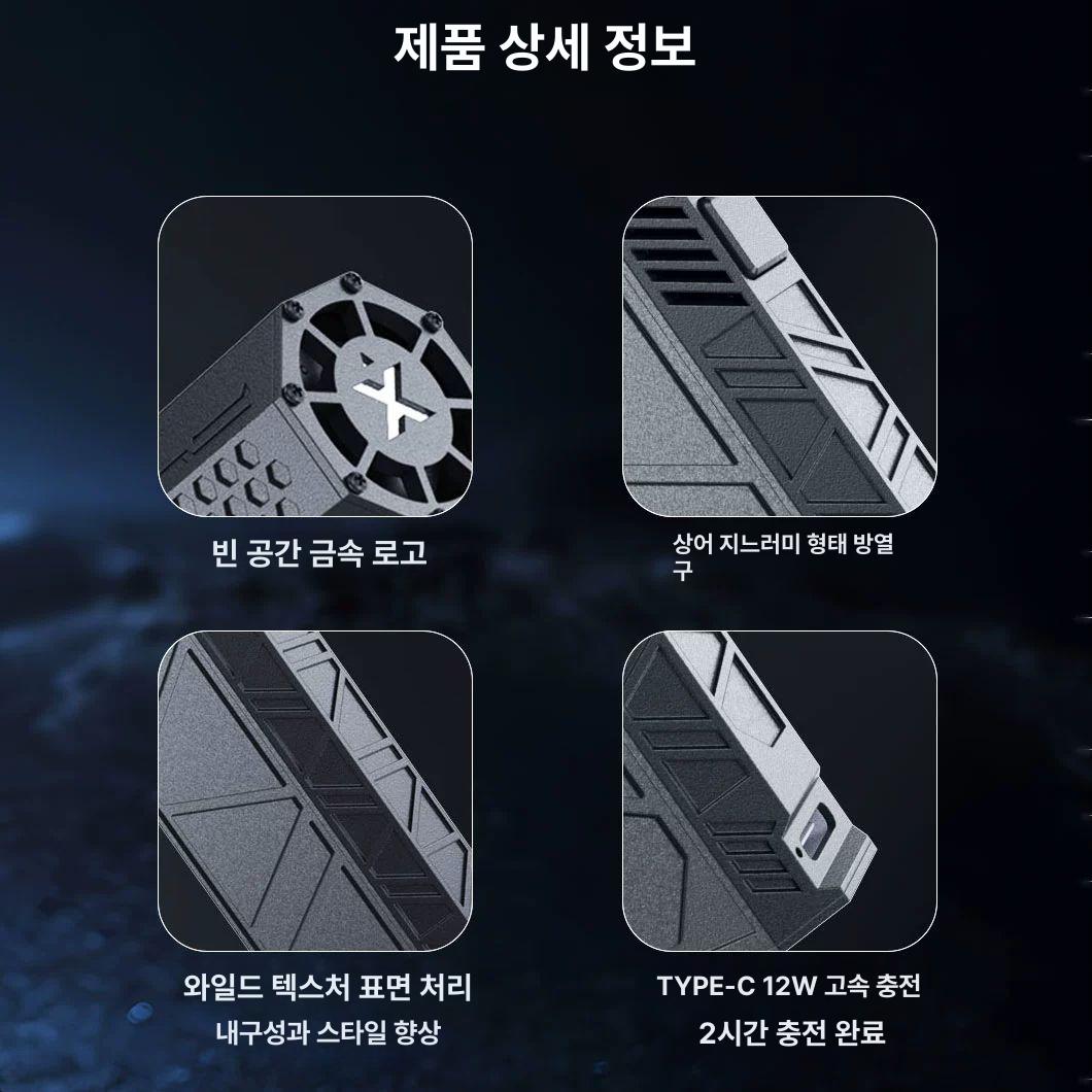 미니 핸디팬 무선 휴대용 탁상용 손풍기 손선풍기 쿨링 에어컨 넥밴드 벨트 목걸이 - 상세 이미지 3
