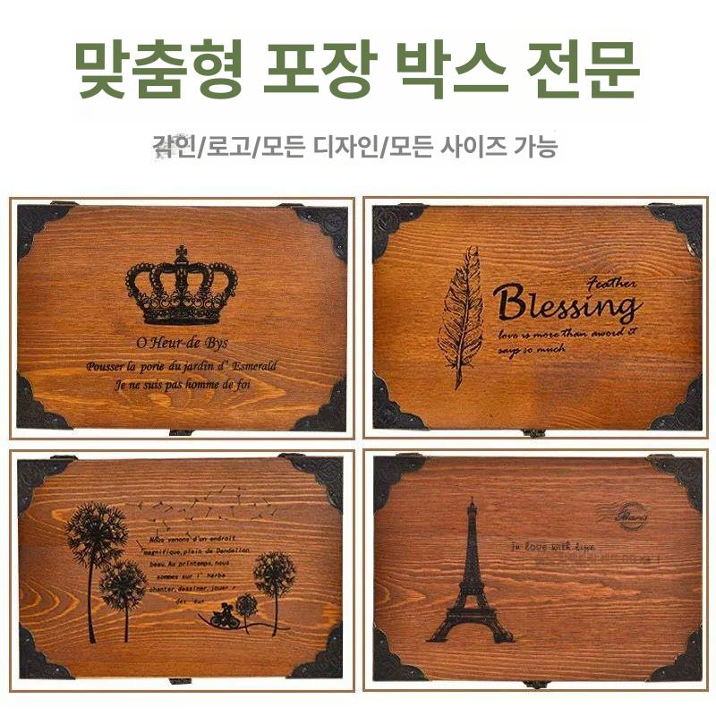 우드 보관함 목재 엔틱 정리함 앤틱 인테리어 수납함 나무상자 장식 레트로 보물상자 - 상세 이미지 2